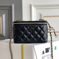 Chanel Cosmetic Bags